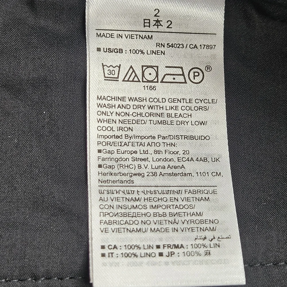 Banana Republic banana republic